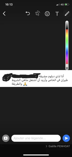 7A0ABB86-296C-496F-A4C1-1F028BE30E1D.png