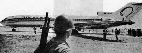 avionyb5.jpg