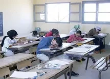 tasfir.jpg tasfir.jpg