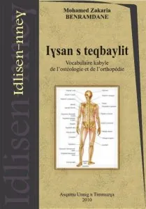 ikhsan.jpg