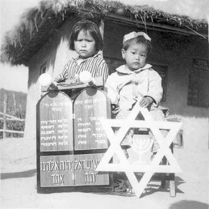 Les-Juifs-de-Chine-Kaifeng.jpg