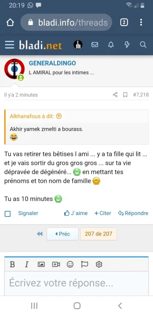 Screenshot_20200715-201940_Chrome.jpg