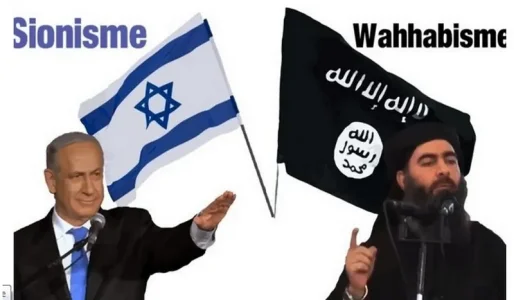 sion daesh.jpg