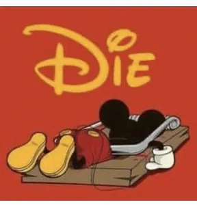 254229