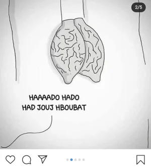 22E4056F-C9D4-4FF5-BDCC-D7D097F89B23.jpeg