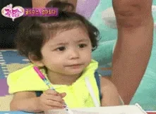 giphy (29).gif