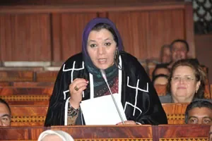 parlement_tabaamrant.jpg