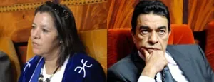 Tabaamrant_Parlement.jpg
