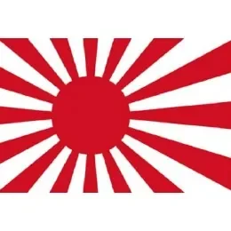 drapeau-japon-guerre.jpg