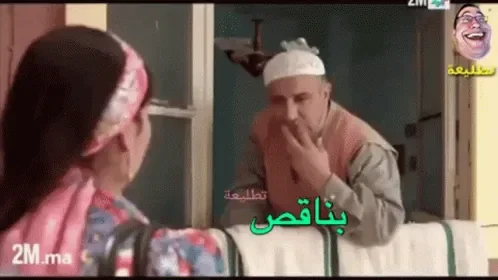 tenor (10).gif