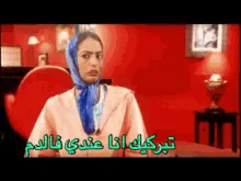 tenor (48).gif