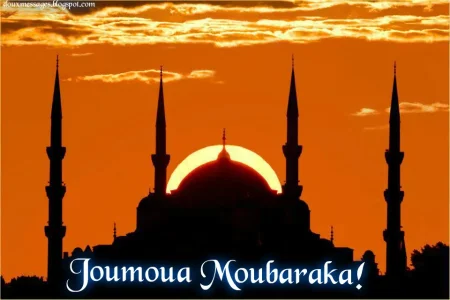 joumoua moubaraka 08.jpg