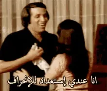 tenor (17).gif