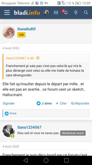 Screenshot_2020-12-08-13-09-48.png