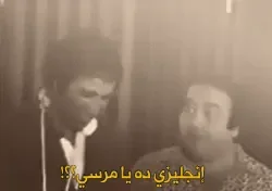 tenor (18).gif