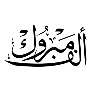 1608324879079.png