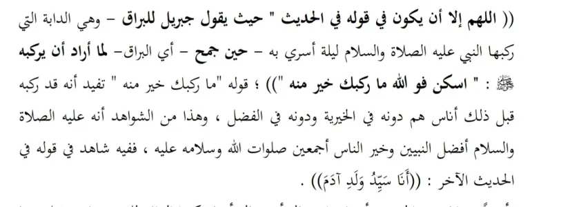 Screenshot_2020-12-20-11-53-57-444_com.google.android.apps.docs.jpg