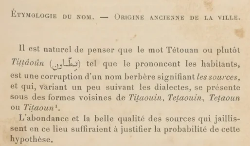titaouine.jpg