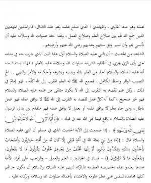 Screenshot_2020-12-21-17-19-13-963_com.google.android.apps.docs.jpg