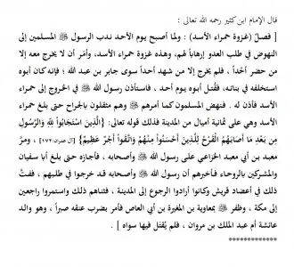 Screenshot_2020-12-21-19-46-00-491_com.google.android.apps.docs.jpg