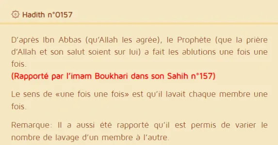 ablutions 1.PNG