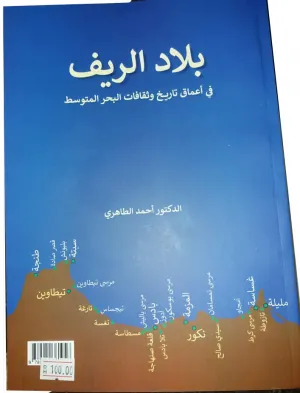 1609585243512.png