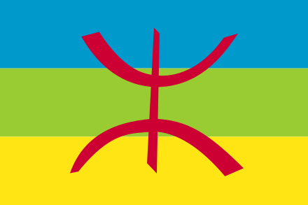 440px-Berber_flag.svg.png