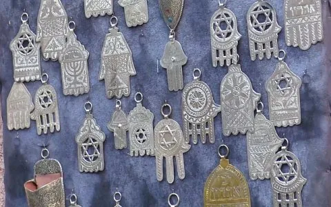Hamsa-Hamsa-e1550492352576-640x400.jpg