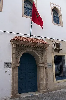 260px-Essaouira_le_matin_-_panoramio_(45).jpg