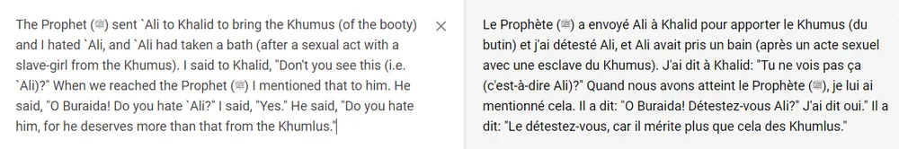 bou2.PNG