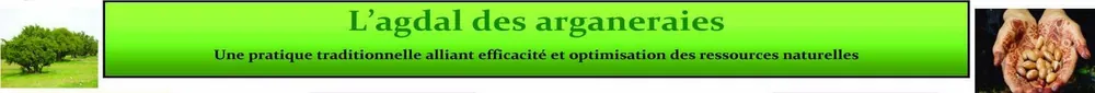 agdal.jpg