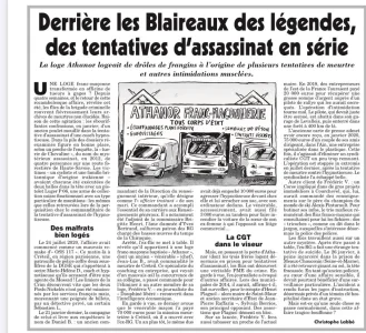 loge-athanor-canard.jpeg