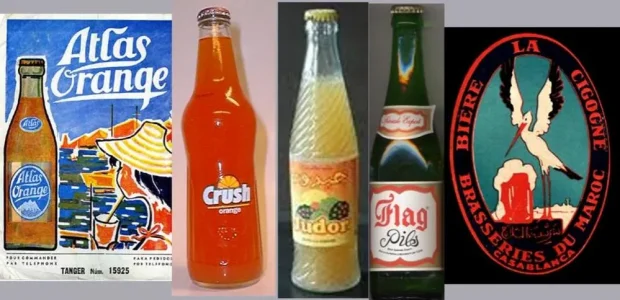 n existe plus.jpg