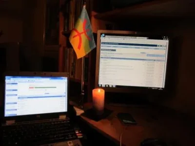 Le Drapeau de Assendou.JPG