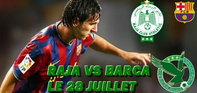 Messi_Raja.jpg