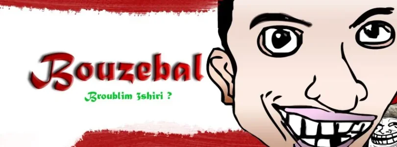 bouzebal.jpg