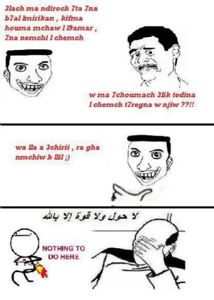 bouzebbal2.jpg