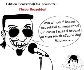 cheb-bouzebal.jpg