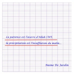 papier cahier.png