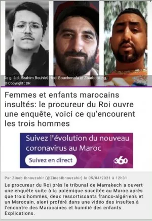1617643452442.jpeg