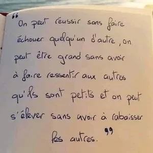 BIEN.jpg