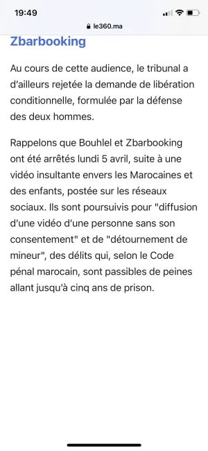 77FECBC9-E452-4FBB-912C-EAF7B83C6BF1.png