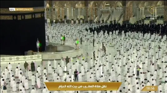 saudi_mekka.jpg