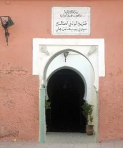 sidi-youssef-ben-ali-1750.jpg