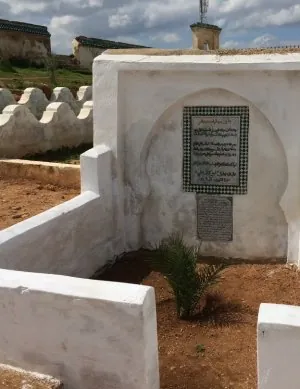 Tombe-Ibn-Achir-fès.jpg