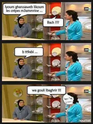 crepe-bt9abi.jpg
