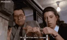 tenor (6).gif