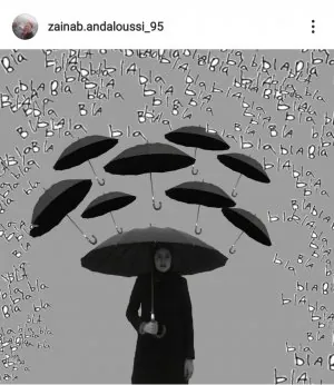 Screenshot_20210608-231706_Instagram.jpg