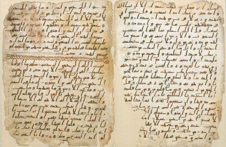 Birmingham_Quran_manuscript.jpg