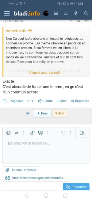 Screenshot_20210705_140342_com.android.chrome.jpg